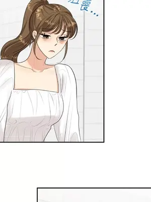 終結單戀的方法 30+8話[完結]_1014060