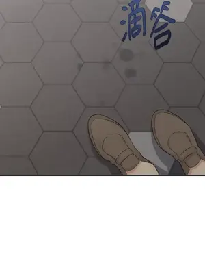 終結單戀的方法 30+8話[完結]_1016005