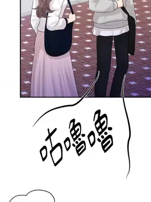 終結單戀的方法 30+8話[完結]_1016041