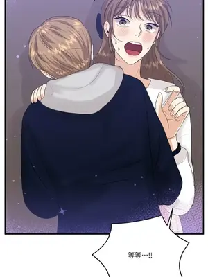 終結單戀的方法 30+8話[完結]_1016076