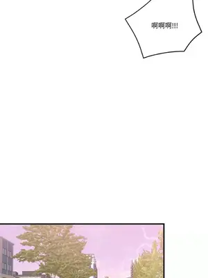 終結單戀的方法 30+8話[完結]_1017017