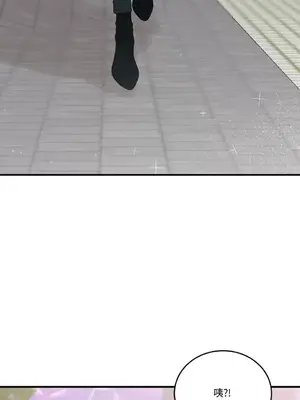 終結單戀的方法 30+8話[完結]_1017019