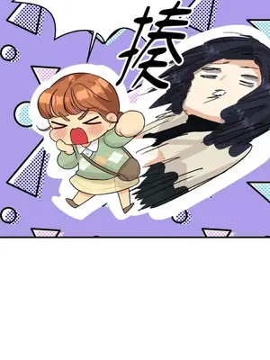 終結單戀的方法 30+8話[完結]_1017038