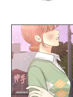 終結單戀的方法 30+8話[完結]_1017067