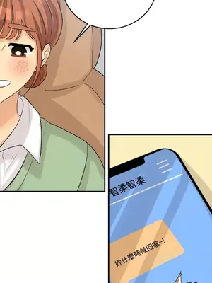 終結單戀的方法 30+8話[完結]_1018025