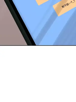 終結單戀的方法 30+8話[完結]_1018030