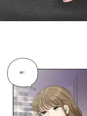 終結單戀的方法 30+8話[完結]_1018034