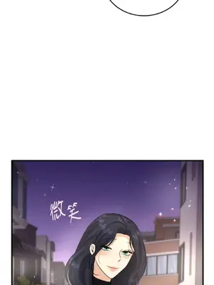 終結單戀的方法 30+8話[完結]_1018051