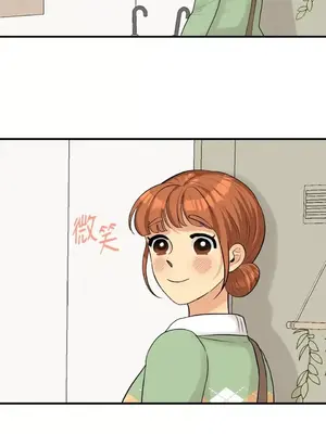 終結單戀的方法 30+8話[完結]_1018069