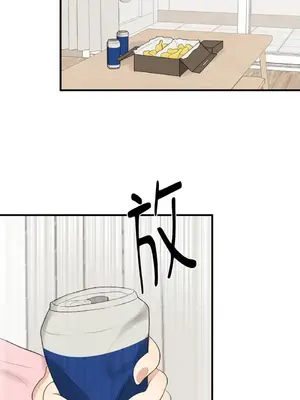 終結單戀的方法 30+8話[完結]_1018071