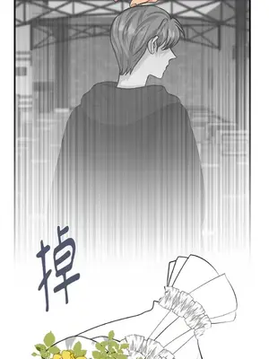 終結單戀的方法 30+8話[完結]_1019010