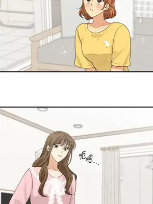 終結單戀的方法 30+8話[完結]_1019018