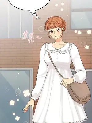 終結單戀的方法 30+8話[完結]_1019024