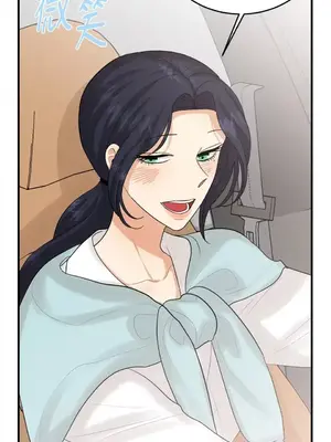 終結單戀的方法 30+8話[完結]_1019043