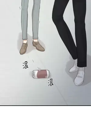 終結單戀的方法 30+8話[完結]_1020008