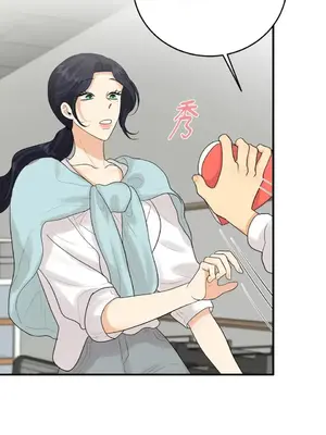 終結單戀的方法 30+8話[完結]_1020079