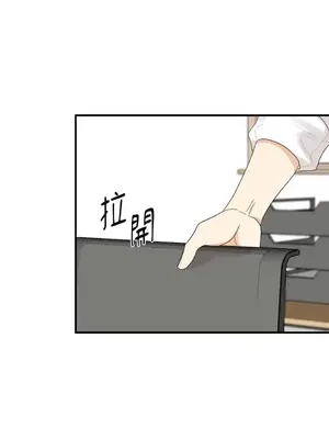 終結單戀的方法 30+8話[完結]_1020082