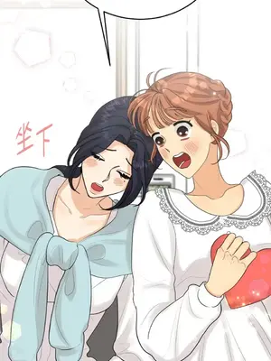 終結單戀的方法 30+8話[完結]_1020083