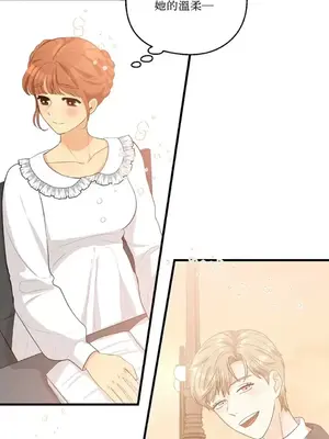 終結單戀的方法 30+8話[完結]_1021012