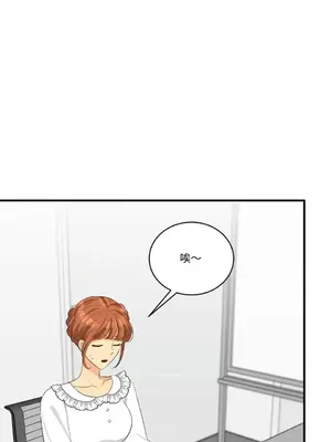 終結單戀的方法 30+8話[完結]_1021015