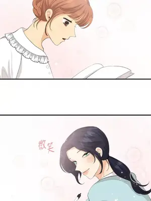 終結單戀的方法 30+8話[完結]_1021029