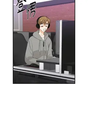 終結單戀的方法 30+8話[完結]_1021057