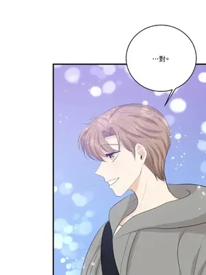 終結單戀的方法 30+8話[完結]_1021069