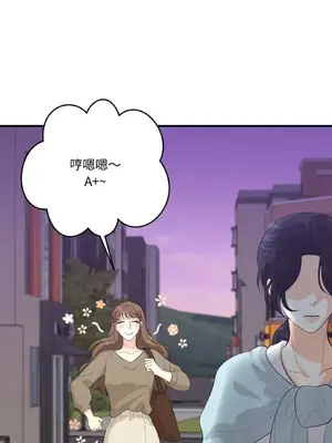 終結單戀的方法 30+8話[完結]_1022001