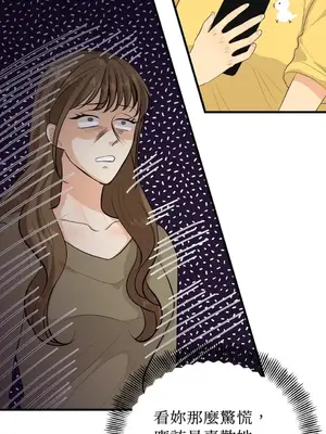 終結單戀的方法 30+8話[完結]_1022034