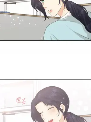 終結單戀的方法 30+8話[完結]_1022040