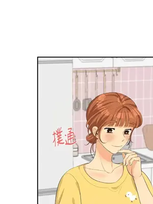 終結單戀的方法 30+8話[完結]_1022041