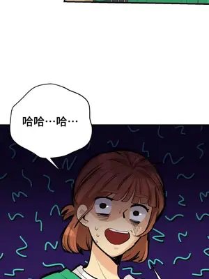 終結單戀的方法 30+8話[完結]_1022056