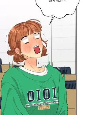 終結單戀的方法 30+8話[完結]_1022076