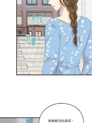 終結單戀的方法 30+8話[完結]_1023014