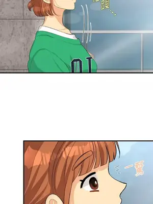 終結單戀的方法 30+8話[完結]_1023016