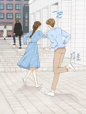 終結單戀的方法 30+8話[完結]_1023021