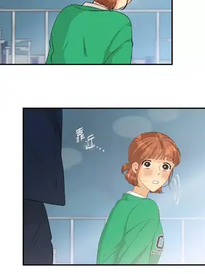 終結單戀的方法 30+8話[完結]_1023030