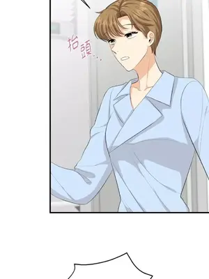 終結單戀的方法 30+8話[完結]_1023056