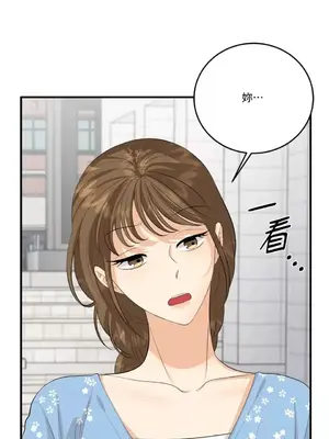 終結單戀的方法 30+8話[完結]_1023062