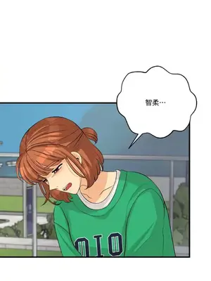 終結單戀的方法 30+8話[完結]_1023064