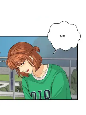 終結單戀的方法 30+8話[完結]_1024001