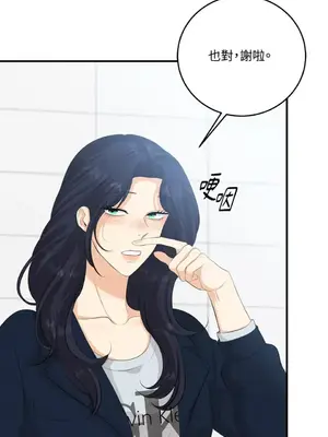 終結單戀的方法 30+8話[完結]_1024059