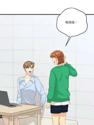 終結單戀的方法 30+8話[完結]_1024070