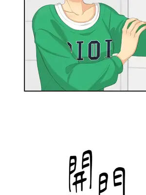 終結單戀的方法 30+8話[完結]_1025031