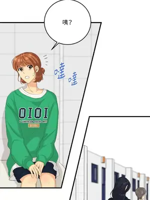 終結單戀的方法 30+8話[完結]_1025035