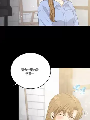 終結單戀的方法 30+8話[完結]_1026051