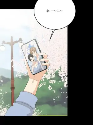 終結單戀的方法 30+8話[完結]_1026057