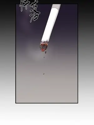 終結單戀的方法 30+8話[完結]_1026072