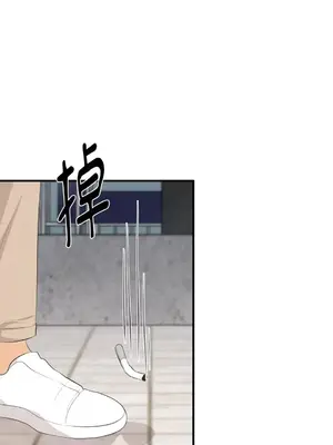 終結單戀的方法 30+8話[完結]_1027001