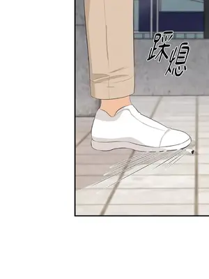 終結單戀的方法 30+8話[完結]_1027002